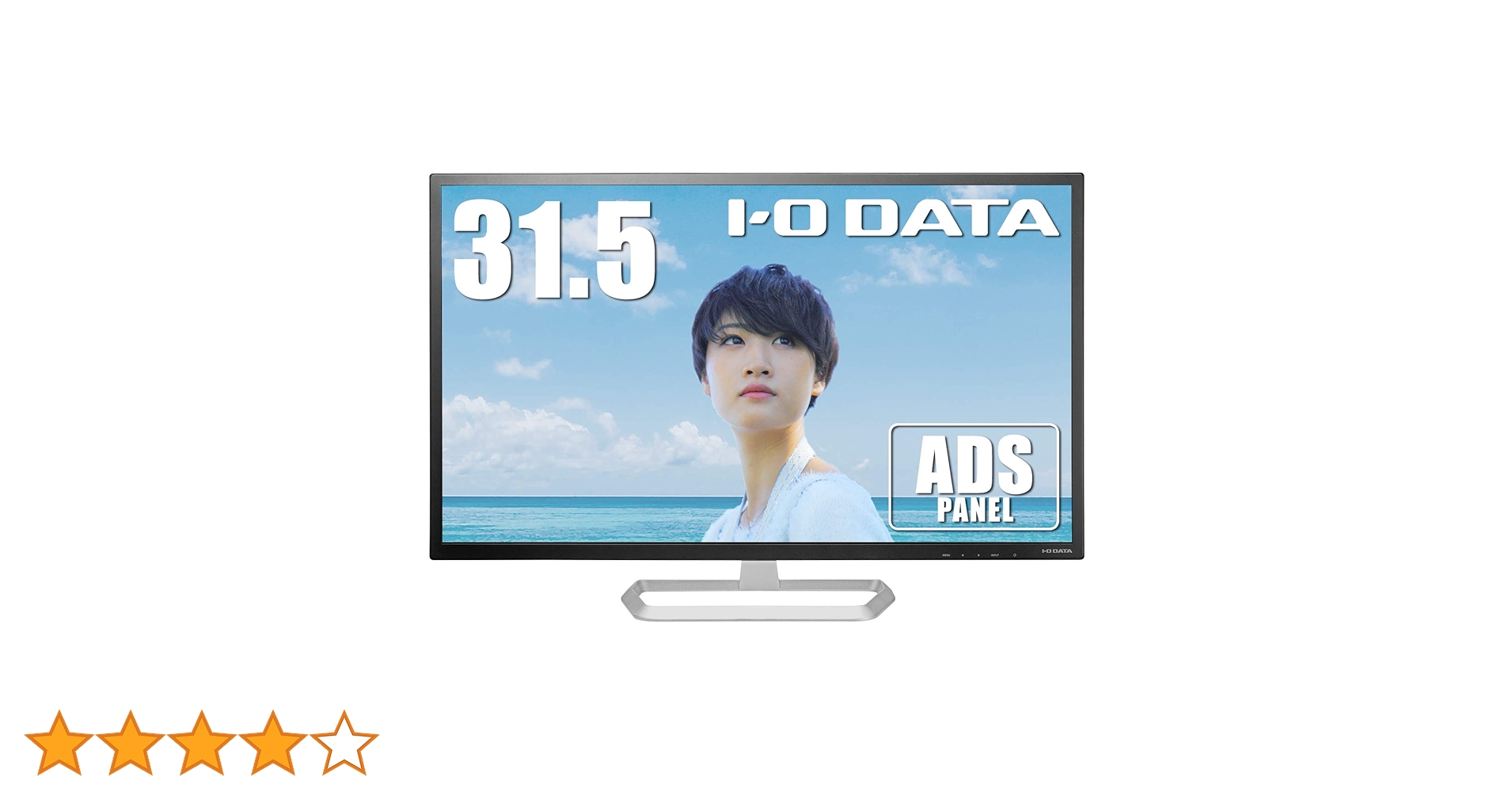 Amazon.co.jp: I-O DATA モニター 31.5インチ HDMI×1 DP×1 ADS